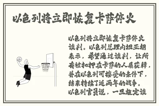 天下第一社区免费观看
