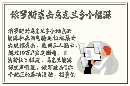 凹凸国产**白浆精品视频2