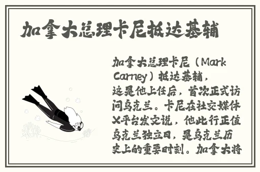 病勤楼栋第一季第十集