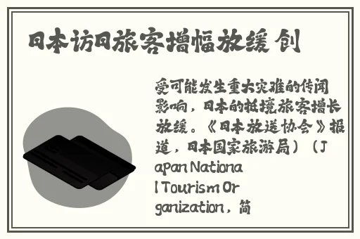 **长征不打烊往期内容