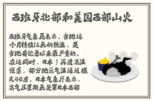 天美传媒春节回家相亲