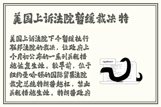 草莓视频app无限观看