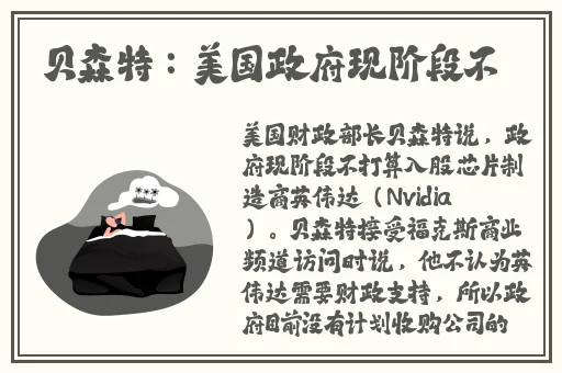 雨后小故事在线观看