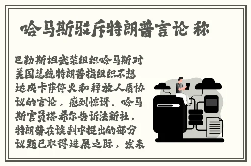 破了语文课代表的那层膜