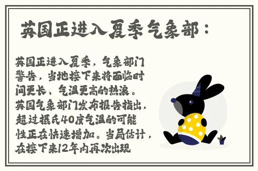 三浦惠理子vs义子
